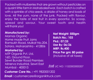 Mulberry Jam (500gm) - Packed with real fruit and nothing artificial