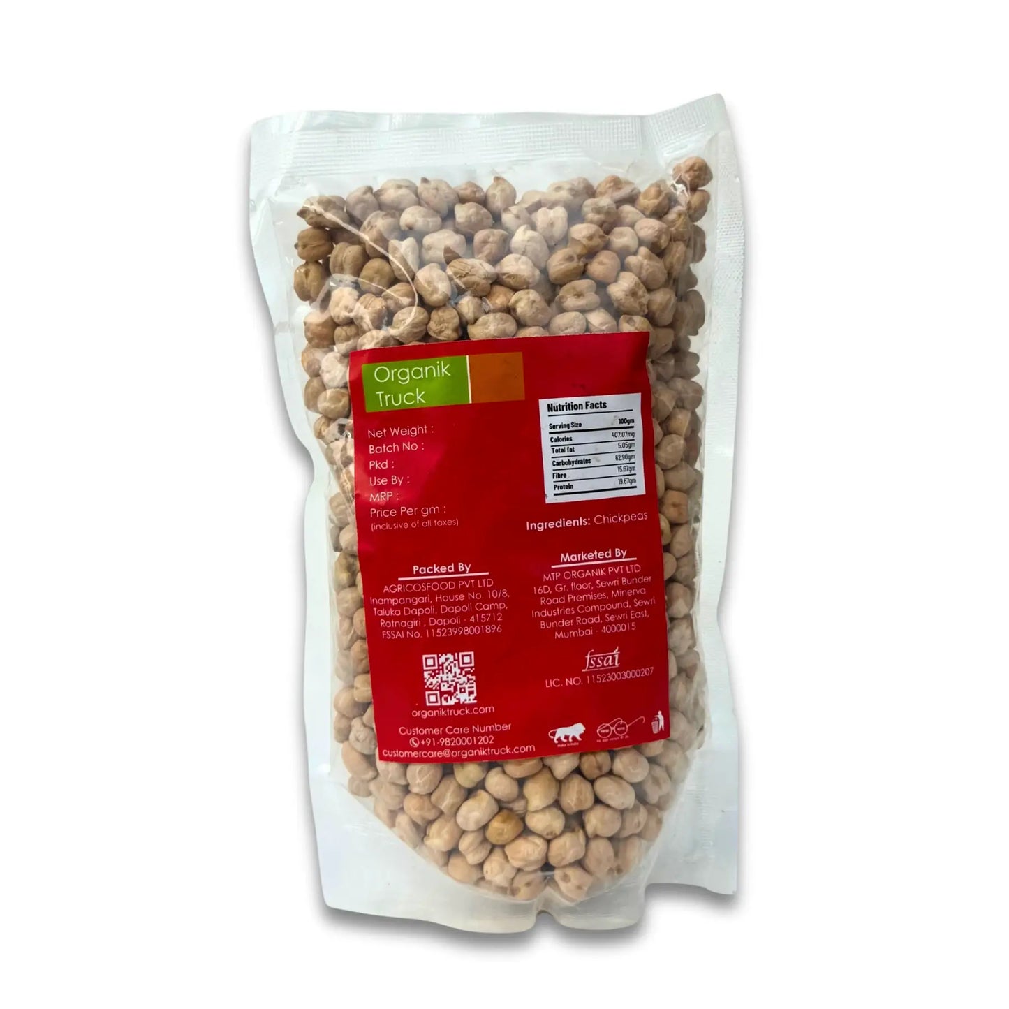 OT Cowpea Beans (Chawli / Lobia) 500 Gms