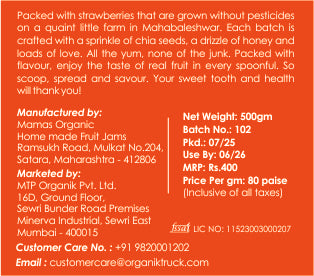 Strawberry Jam (500gm)