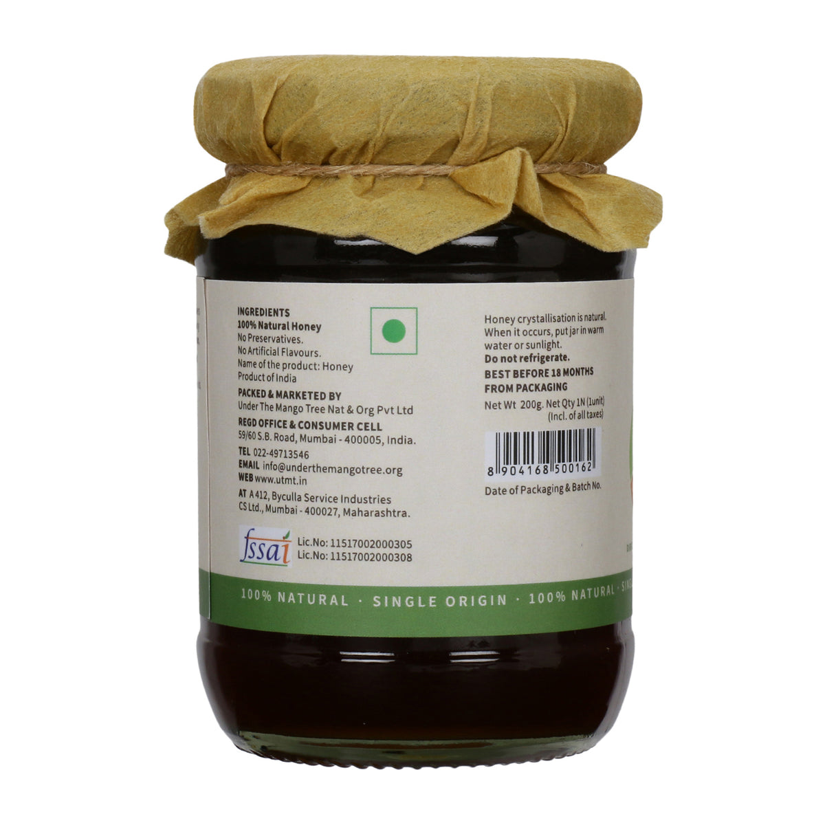 Tulsi Honey (200gm)