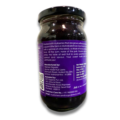 Mulberry Jam (500gm)