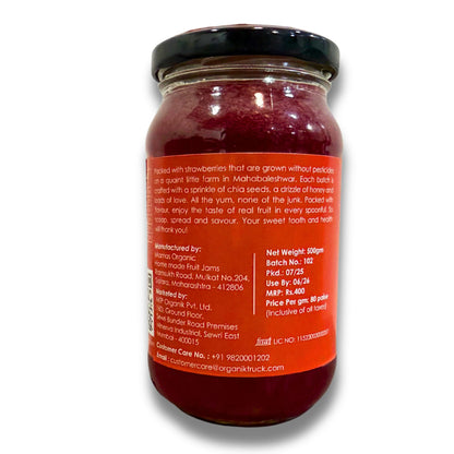 Strawberry Jam (500gm)