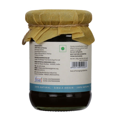 Eucalyptus Honey (200gm)