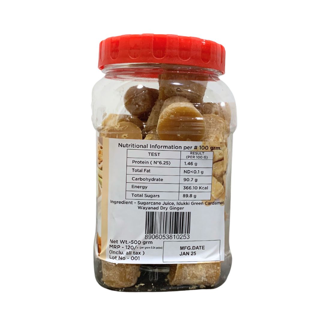 Jaggery Cubes (500gm)