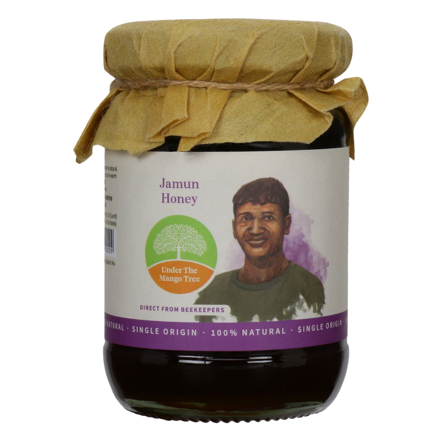 Jamun Honey (200gm)