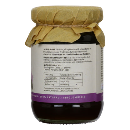 Jamun Honey (200gm)