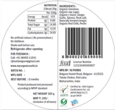 Organic Tomato Ketchup (300gm)