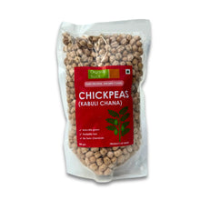 OT Cowpea Beans (Chawli / Lobia) 500 Gms