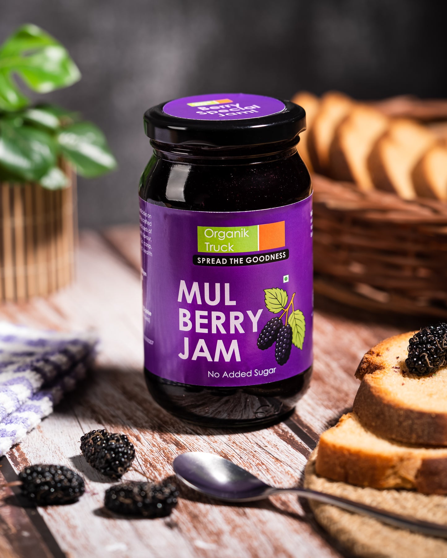 Mulberry Jam (500gm) - Packed with real fruit and nothing artificial