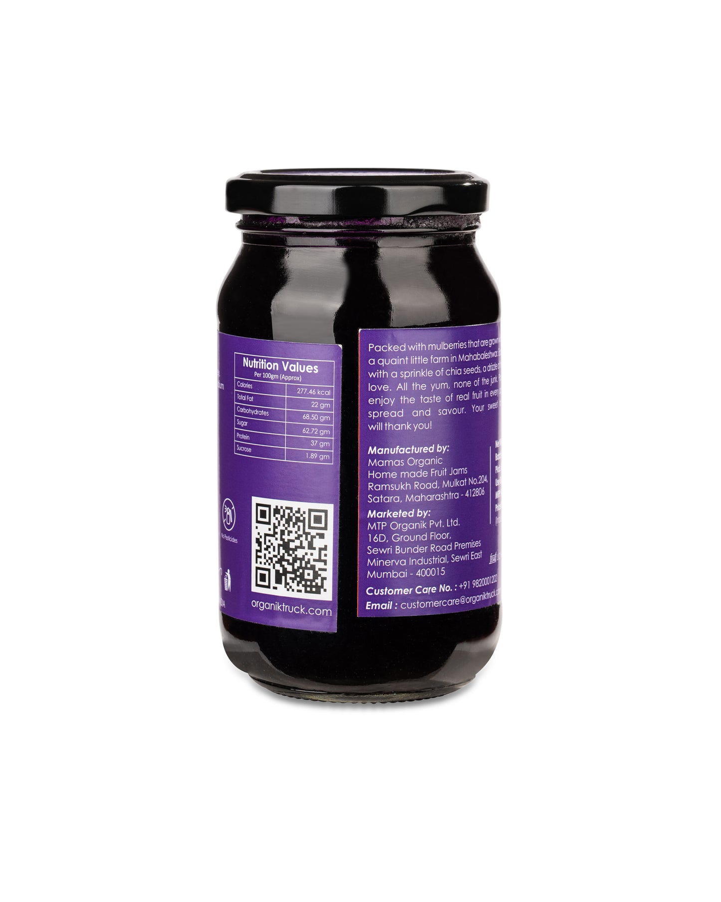 Mulberry Jam (500gm) - Packed with real fruit and nothing artificial