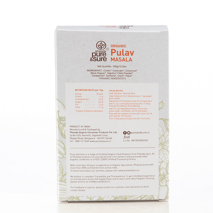 Organic Pulav Masala (100gm)