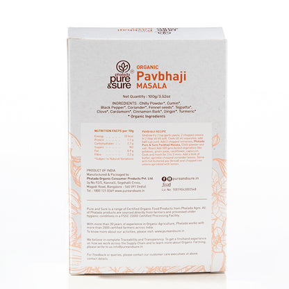 Pure & Sure Pav Bhaji Masala (100gm)