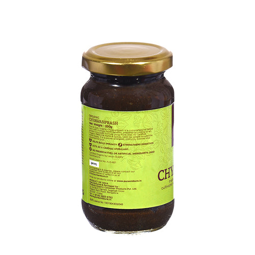 Organic Chyawanprash-250Gms