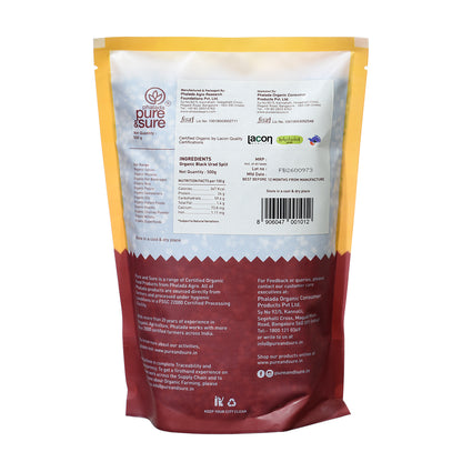 Pure & Sure Organic Black Urad Dal Spilt (500gm)