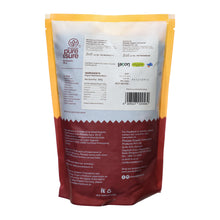 Organic Kidney Beans (500gm)