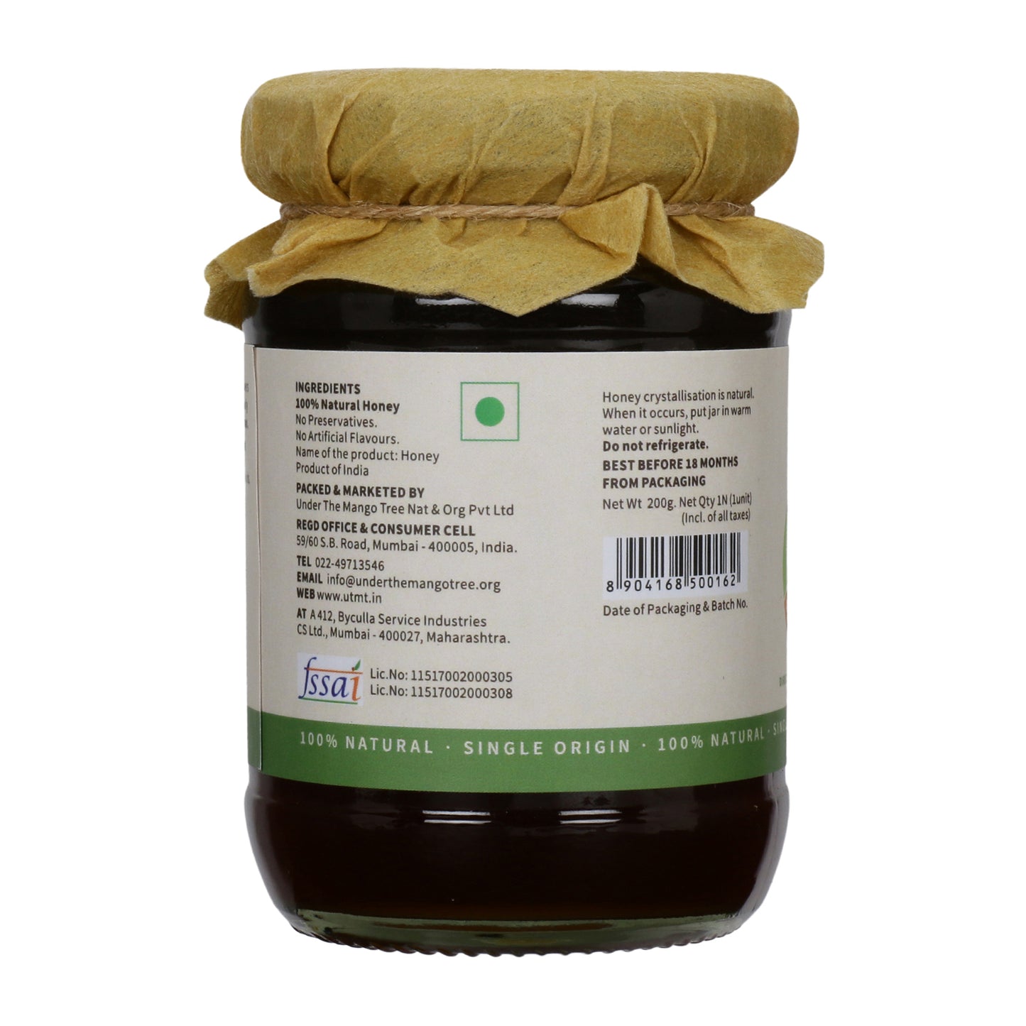 Tulsi Honey (200gm)
