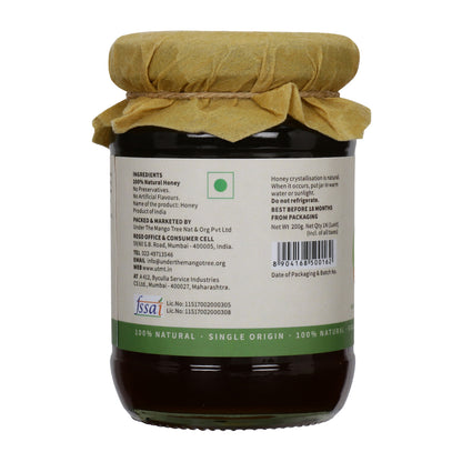 Tulsi Honey (200gm)