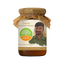 Organic Certified Honey (500gm)