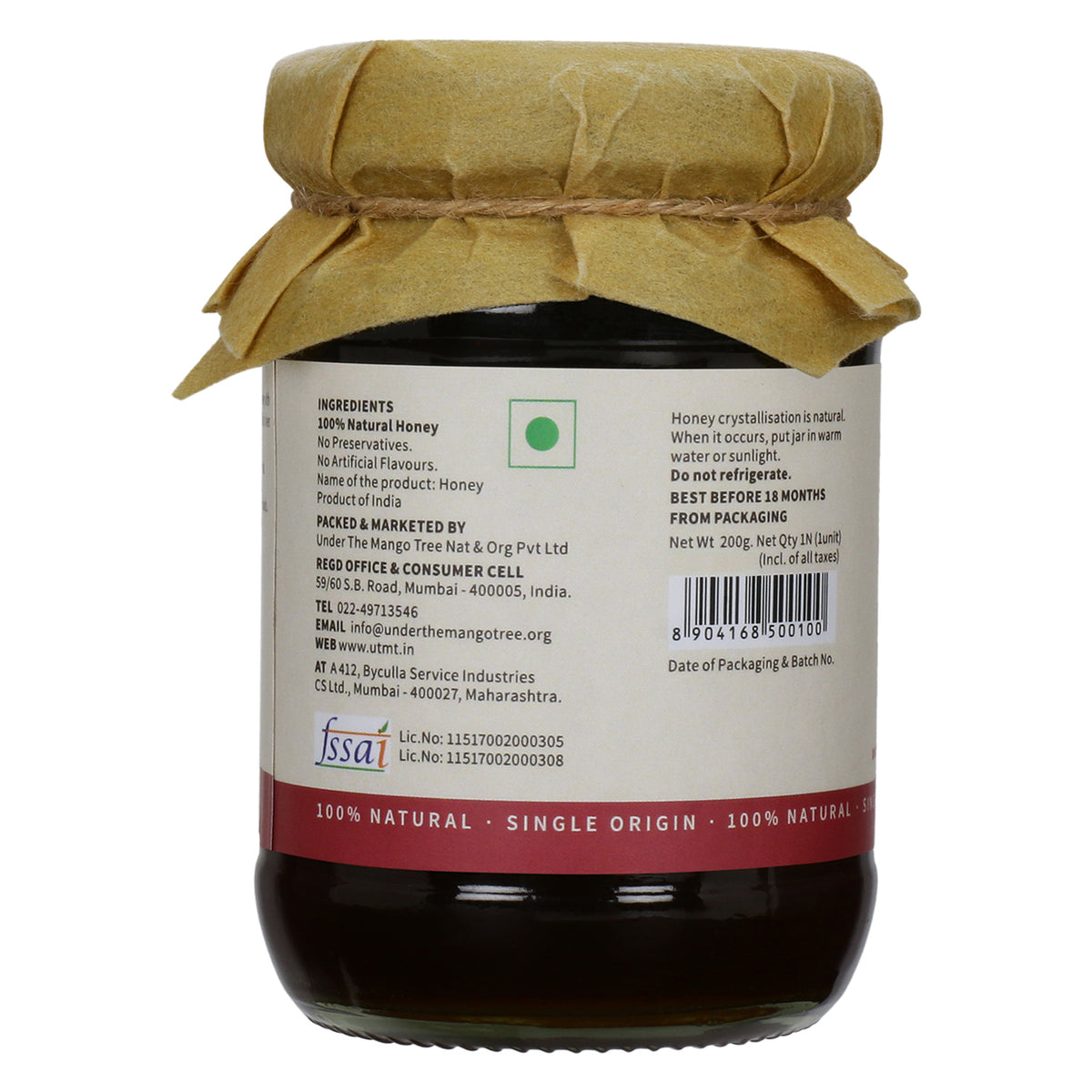Wild Forest Honey (200gm)