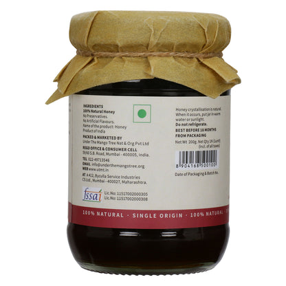 Wild Forest Honey (200gm)